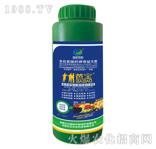 果樹專用-高濃縮螯合植物蛋白液肥-日正農科