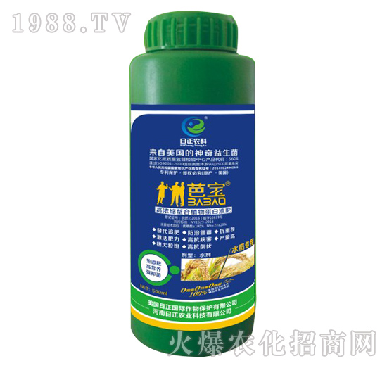 水稻專用-高濃縮螯合植物蛋白液肥-日正農(nóng)科