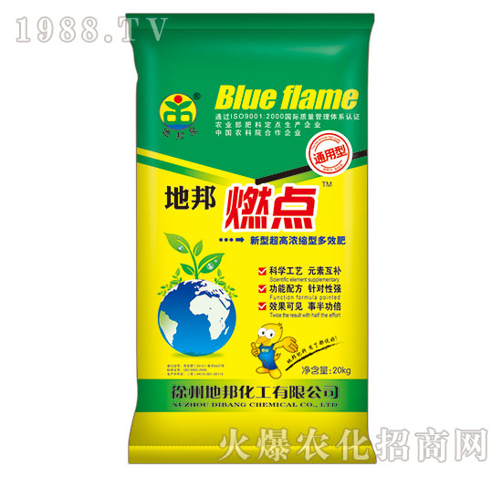 新型高濃縮型多效肥-地邦燃點-地邦泉