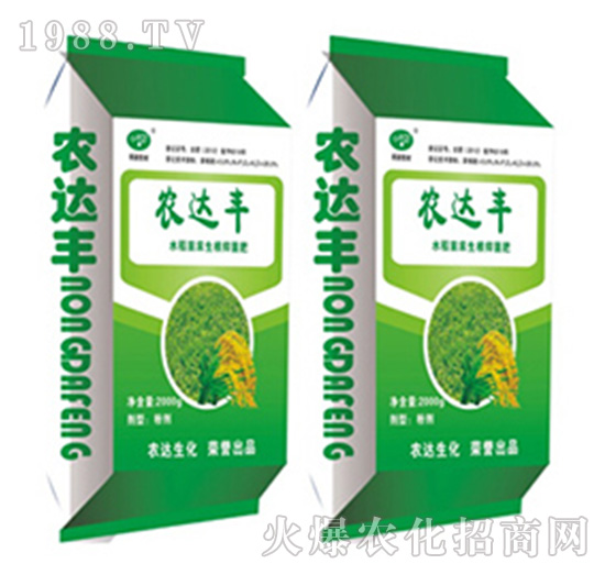 水稻苗床生根抑菌-農達生化