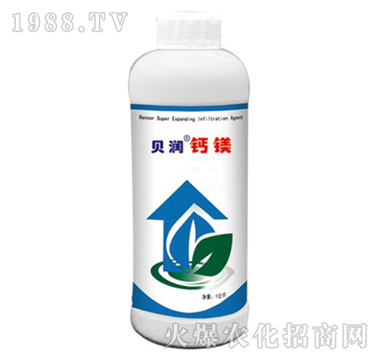 貝潤鈣鎂-森禾