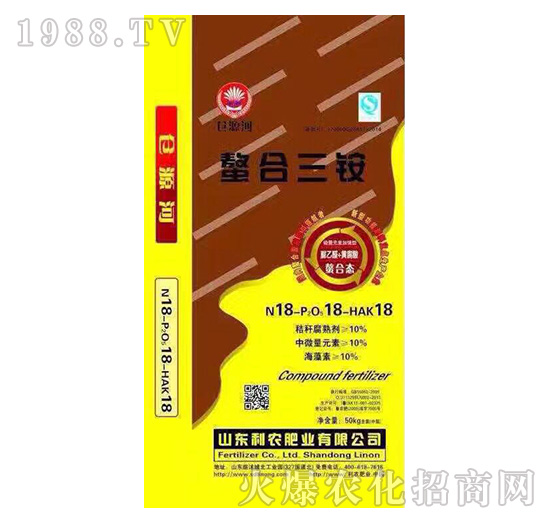 螯合三銨18-18-18-倉(cāng)源河-中農(nóng)