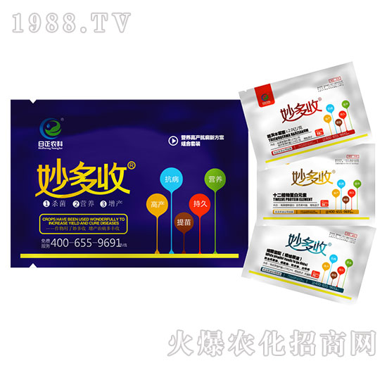細(xì)菌需配組合-妙多收-日正農(nóng)科