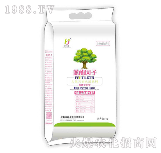 高磷促花型大量元素水溶肥14-40-6+TE-藍酶因子-一畝神