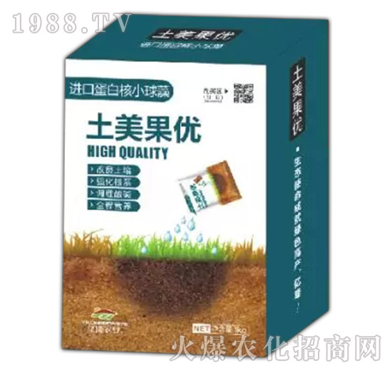 土美果優(yōu)-億隆農業(yè)