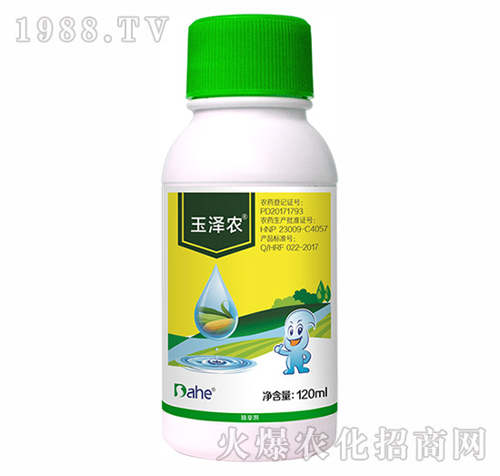 玉澤農(nóng)-遠見農(nóng)業(yè)