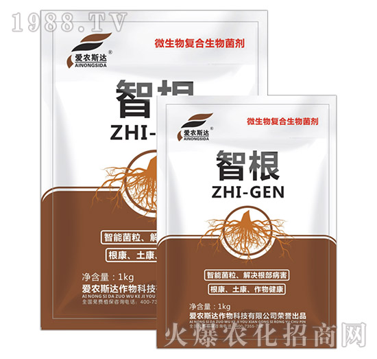 微生物復合生物菌劑-智根-愛農斯達