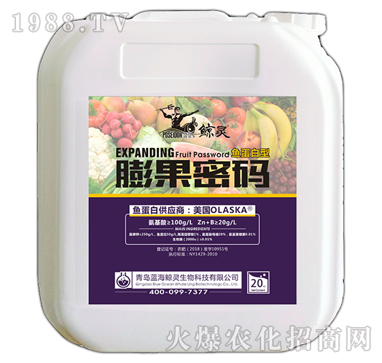 魚(yú)蛋白型膨果密碼（20kg）-鯨靈-新啟力