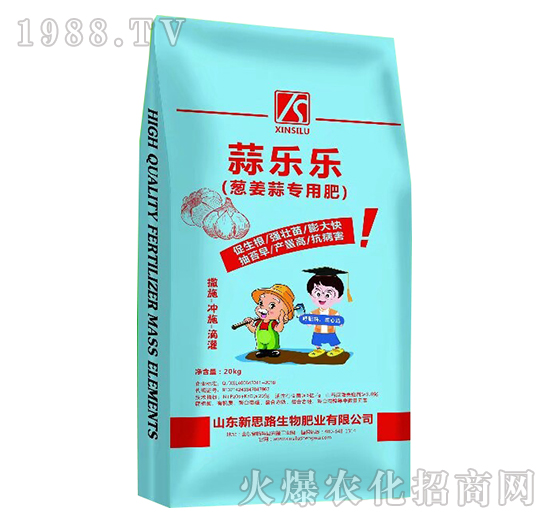 蒜樂(lè)樂(lè)（蔥姜蒜專(zhuān)用肥）-新思路
