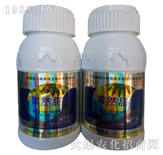 香蕉專(zhuān)用大量元素水溶肥料-果然甜-標(biāo)創(chuàng)