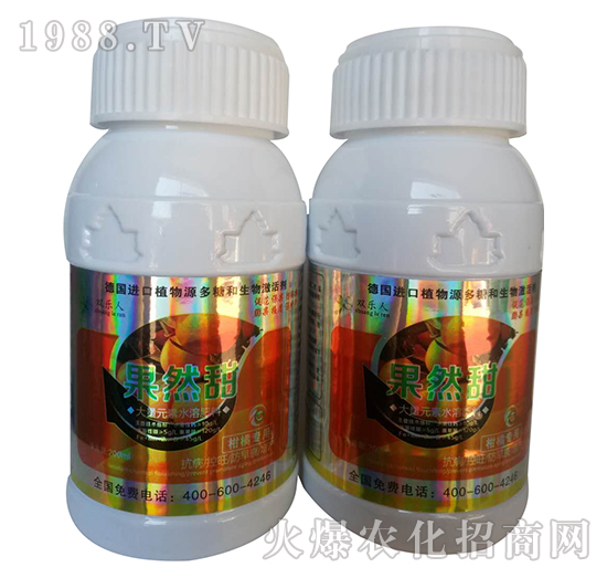 柑橘專用大量元素水溶肥料-果然甜-標創(chuàng)
