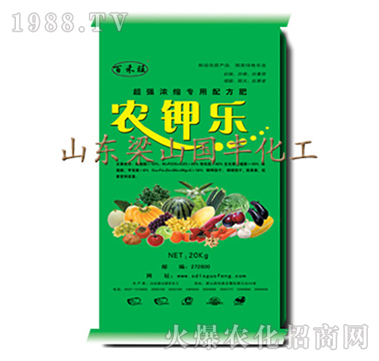 農(nóng)鉀樂-梁山國豐