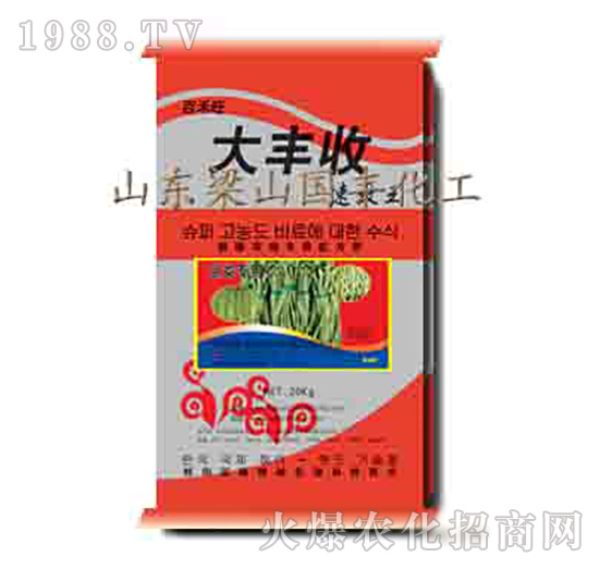 豆類(lèi)專(zhuān)用-大豐收-梁山國(guó)豐