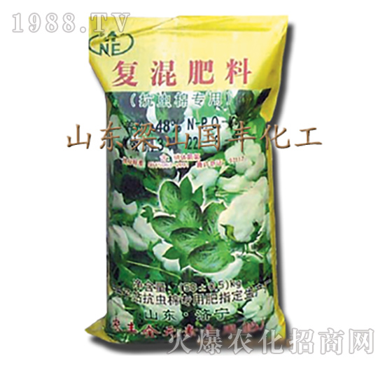 抗蟲(chóng)棉專(zhuān)用復(fù)混肥料-梁山國(guó)豐