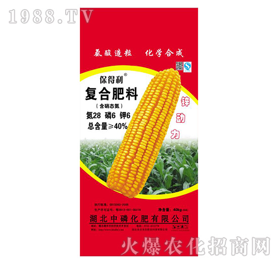 復(fù)合肥料28-6-6-中磷化肥
