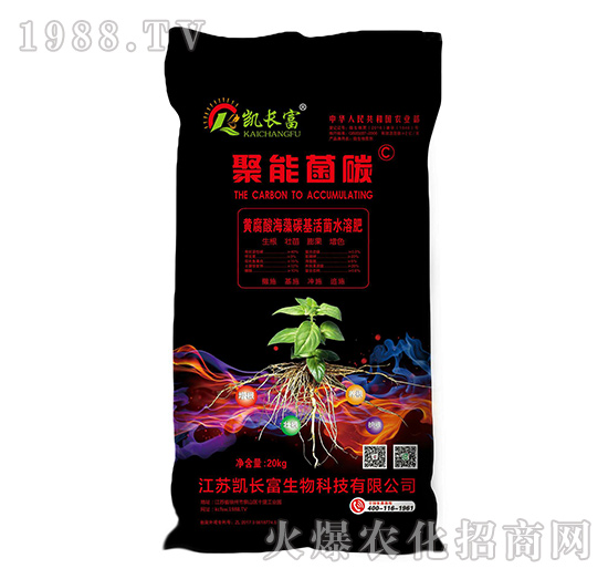 黃腐酸海藻碳基活菌水溶肥-聚能菌碳-凱長(zhǎng)富