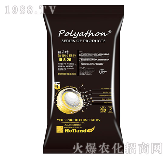 智能控釋肥15-8-20-普樂(lè)特