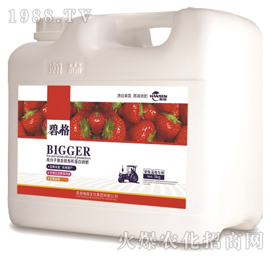 草莓藍莓專用高分子復合肽有機蛋白液肥（桶）-碧格-瀚森農(nóng)業(yè)