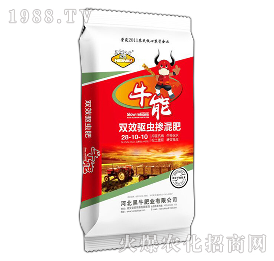 雙效驅(qū)蟲(chóng)摻混肥28-10-10-牛能-黑牛肥業(yè)