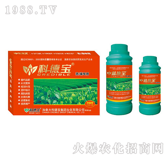 茶、桑專用營(yíng)養(yǎng)增產(chǎn)調(diào)理劑-科德寶