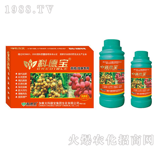 荔枝、龍眼專用營(yíng)養(yǎng)增產(chǎn)調(diào)理劑-科德寶