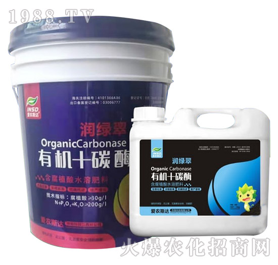 有機(jī)+碳酶-潤(rùn)綠翠-愛農(nóng)斯達(dá)