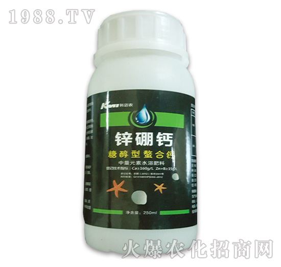 鋅硼鈣-科邁農