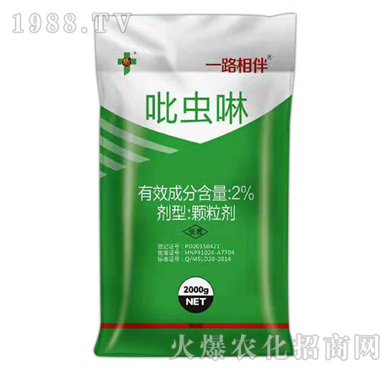 2%吡蟲(chóng)啉-一路相伴-巧喜