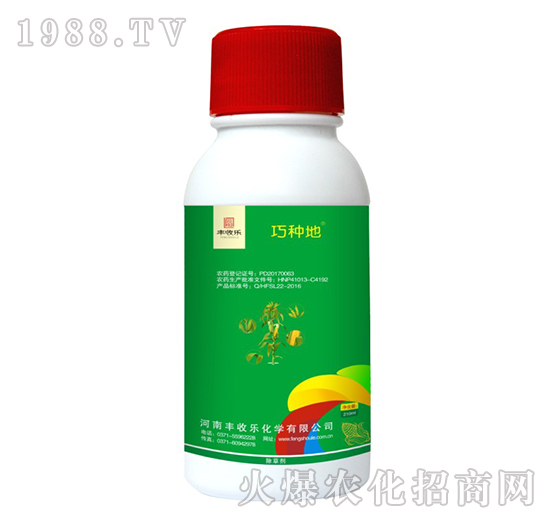 25%硝磺·莠去津-巧種地-豐收樂(lè)
