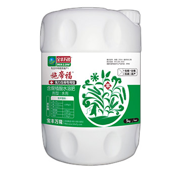強(qiáng)力生根專用型含腐植酸水溶肥料-施帝福-寶豐萬(wàn)隆