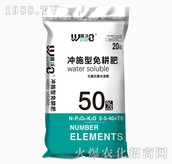 大量元素水溶肥5-5-40+TE-沖施型免耕肥-雅光農業(yè)