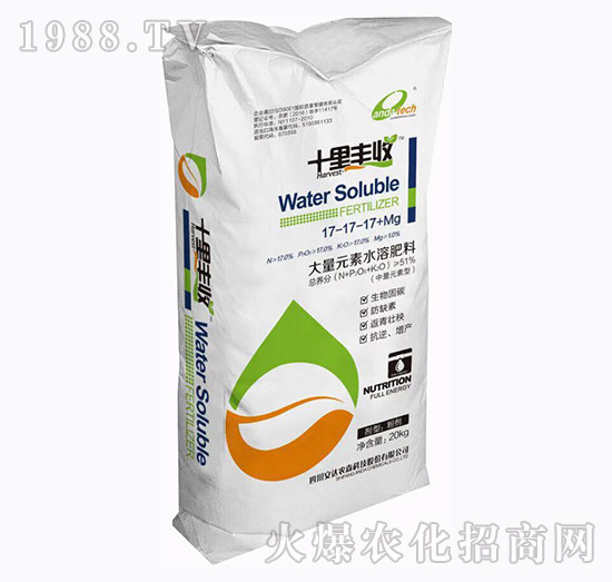 大量元素水溶肥料17-17-14+MG-十里豐收-安達