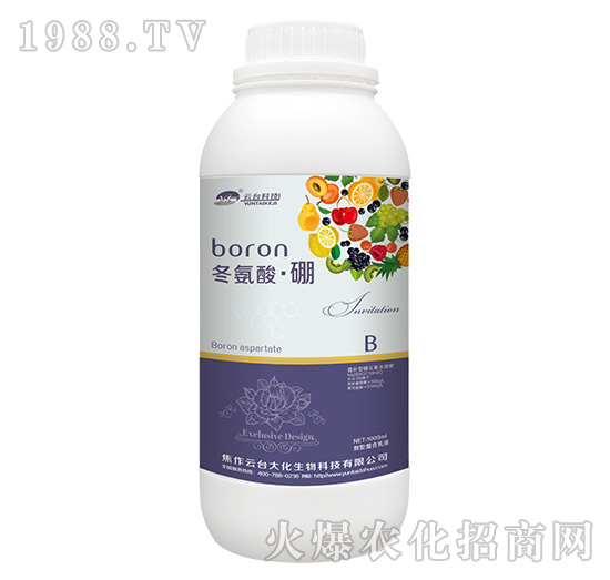 冬氨酸·硼-云臺(tái)大化