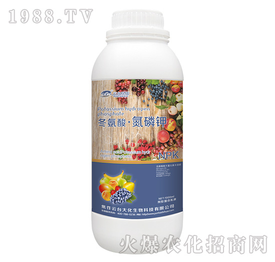 冬氨酸·氮磷鉀-云臺大化