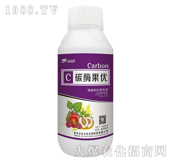 碳酶果優(yōu)-云臺(tái)大化
