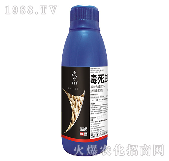 花生拌種劑-戰(zhàn)斧2號-卡施夫