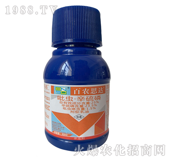 25%吡蟲(chóng)辛硫磷-百農(nóng)思達(dá)