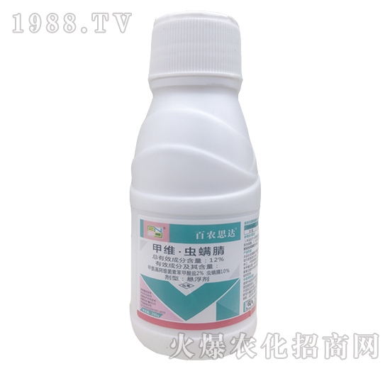 200g甲維蟲螨腈-百農(nóng)思達(dá)
