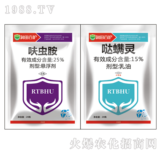 25%呋蟲胺+15%噠螨靈-潤田百護(hù)