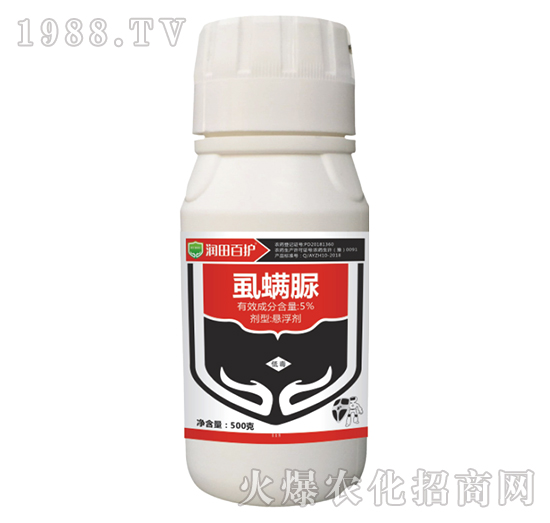 5%虱螨脲-潤(rùn)田百護(hù)