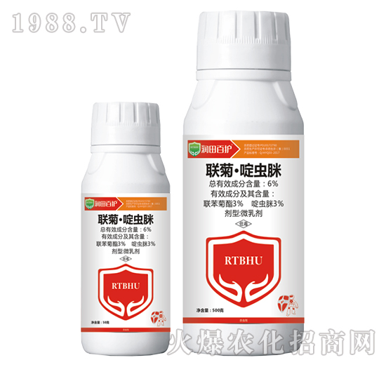 6%聯(lián)菊·啶蟲(chóng)脒-潤(rùn)田百護(hù)