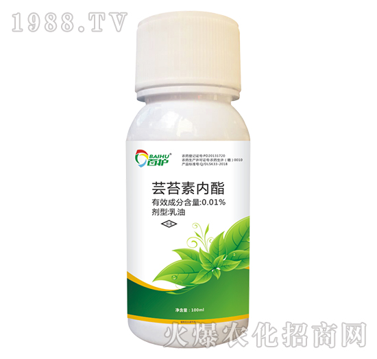 0.01%蕓苔素內(nèi)酯-潤田百護(hù)