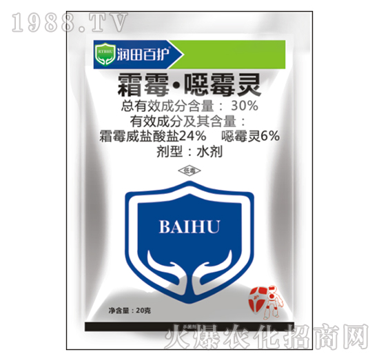30%霜霉·噁霉靈-潤田百護