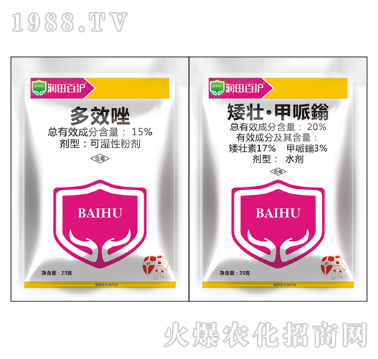 15%多效唑+20%矮壯·甲哌鎓-潤田百護(hù)