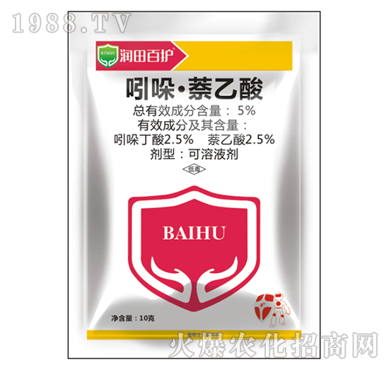 5%吲哚·萘乙酸-潤(rùn)田百護(hù)