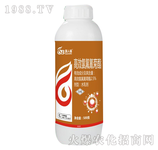 2.5%高效氯氟氰菊酯-國人福