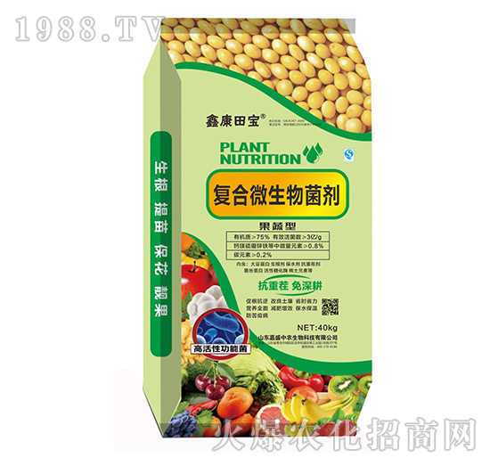果蔬型復合微生物肥料-鑫康田寶-嘉盛中農(nóng)