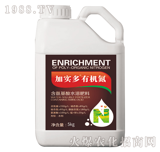 含腐植酸水溶肥料-加實多有機氮（5kg）-巴卡芙