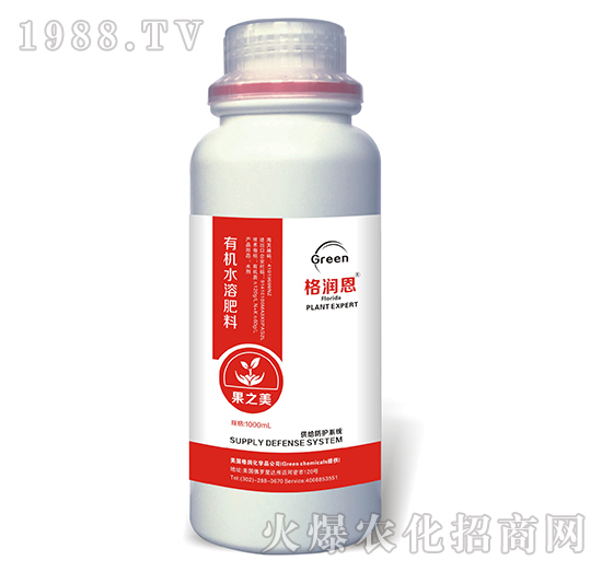 有機(jī)水溶肥-果之美-格潤恩