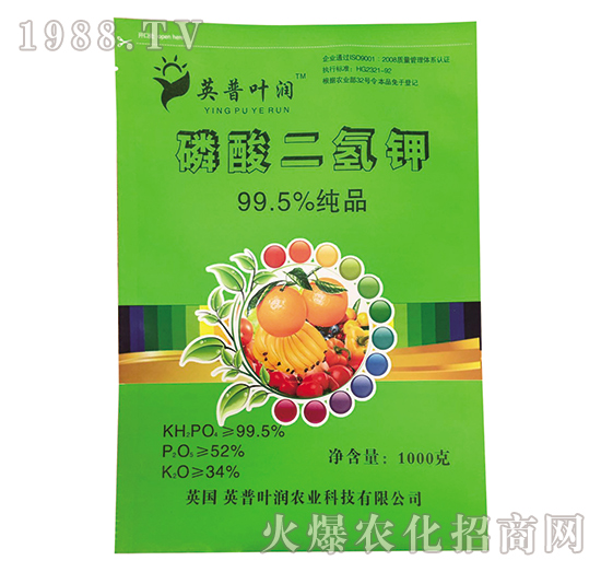 99.5%磷酸二氫鉀-英普葉潤(rùn)